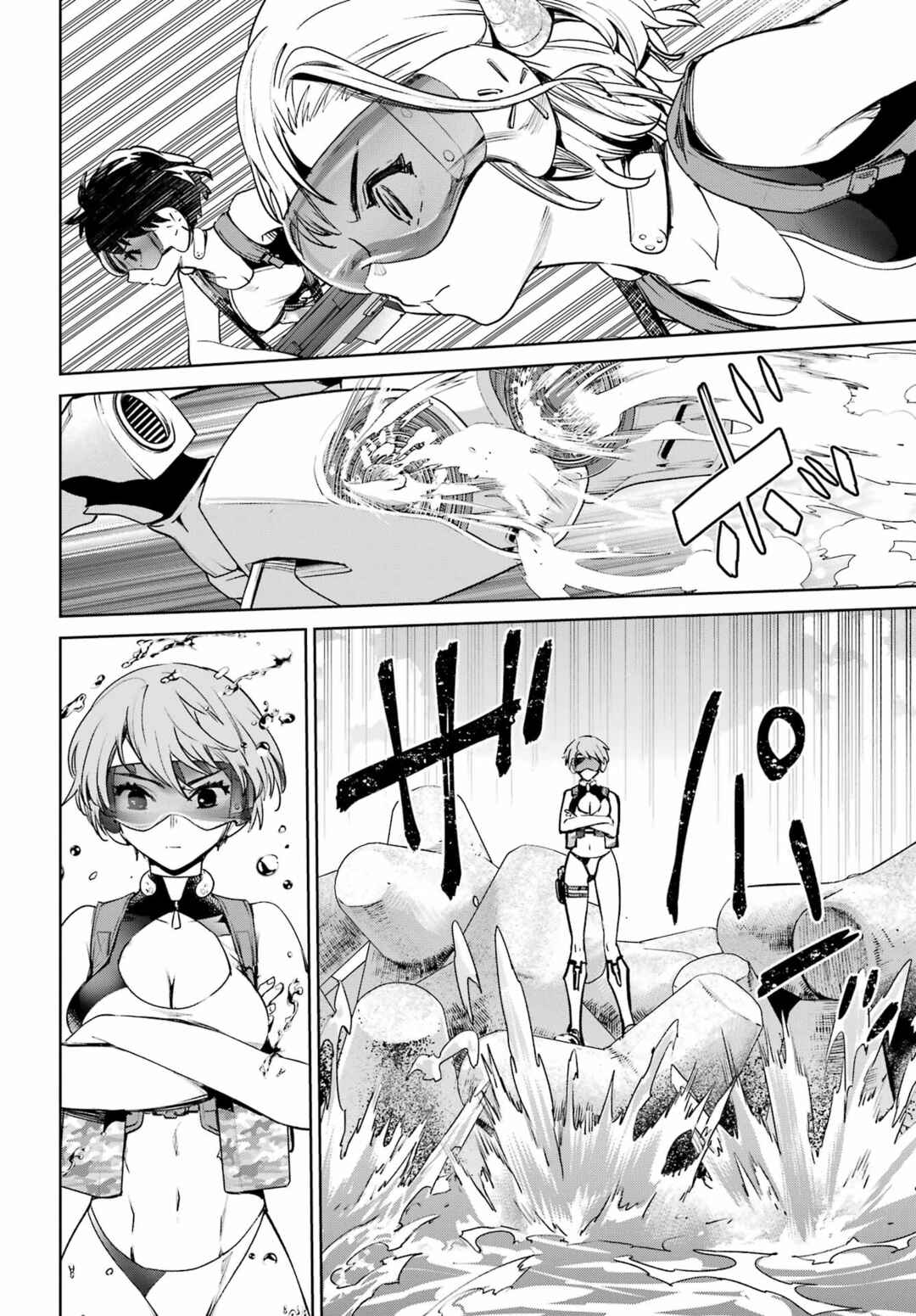 Page 31 Chapter 2 Gakuen Sensuikan-tai: Mermaid Girls