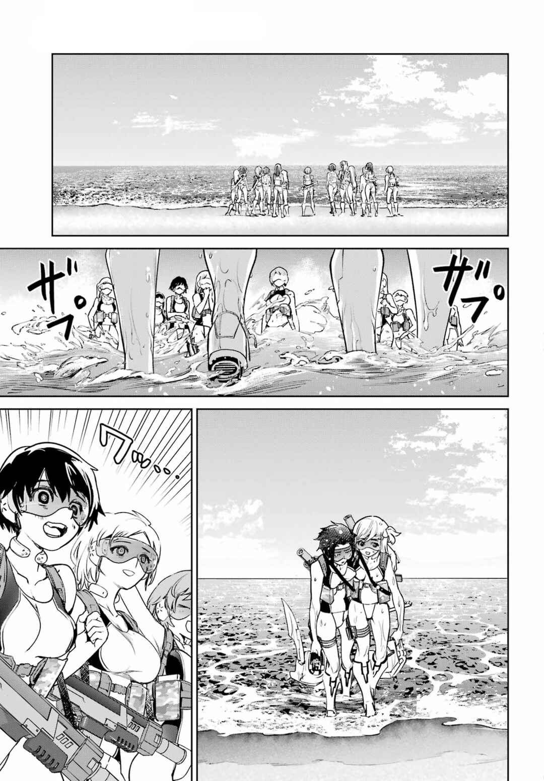 Page 43 Chapter 2 Gakuen Sensuikan-tai: Mermaid Girls