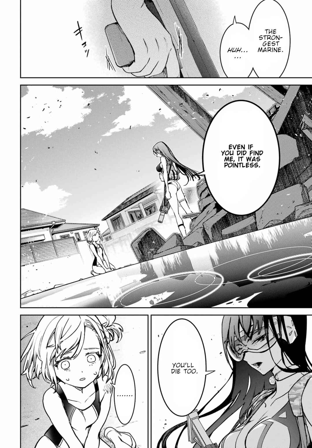 Page 7 Chapter 2 Gakuen Sensuikan-tai: Mermaid Girls