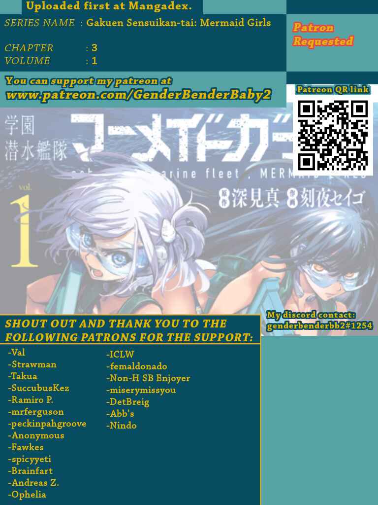 Page 1 Chapter 3 Gakuen Sensuikan-tai: Mermaid Girls