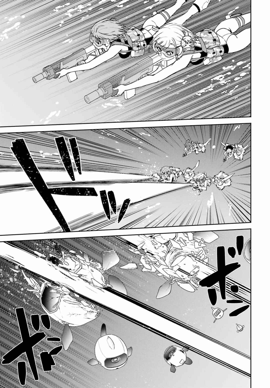 Page 11 Chapter 3 Gakuen Sensuikan-tai: Mermaid Girls