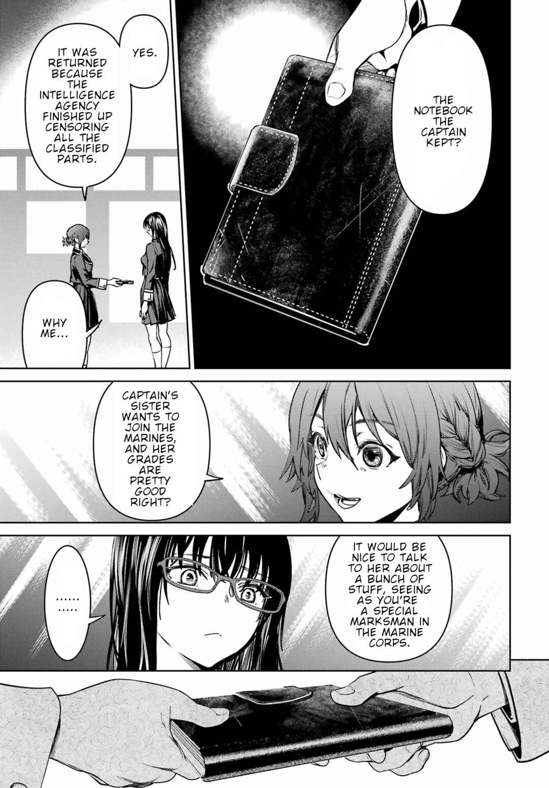 Page 15 Chapter 3 Gakuen Sensuikan-tai: Mermaid Girls