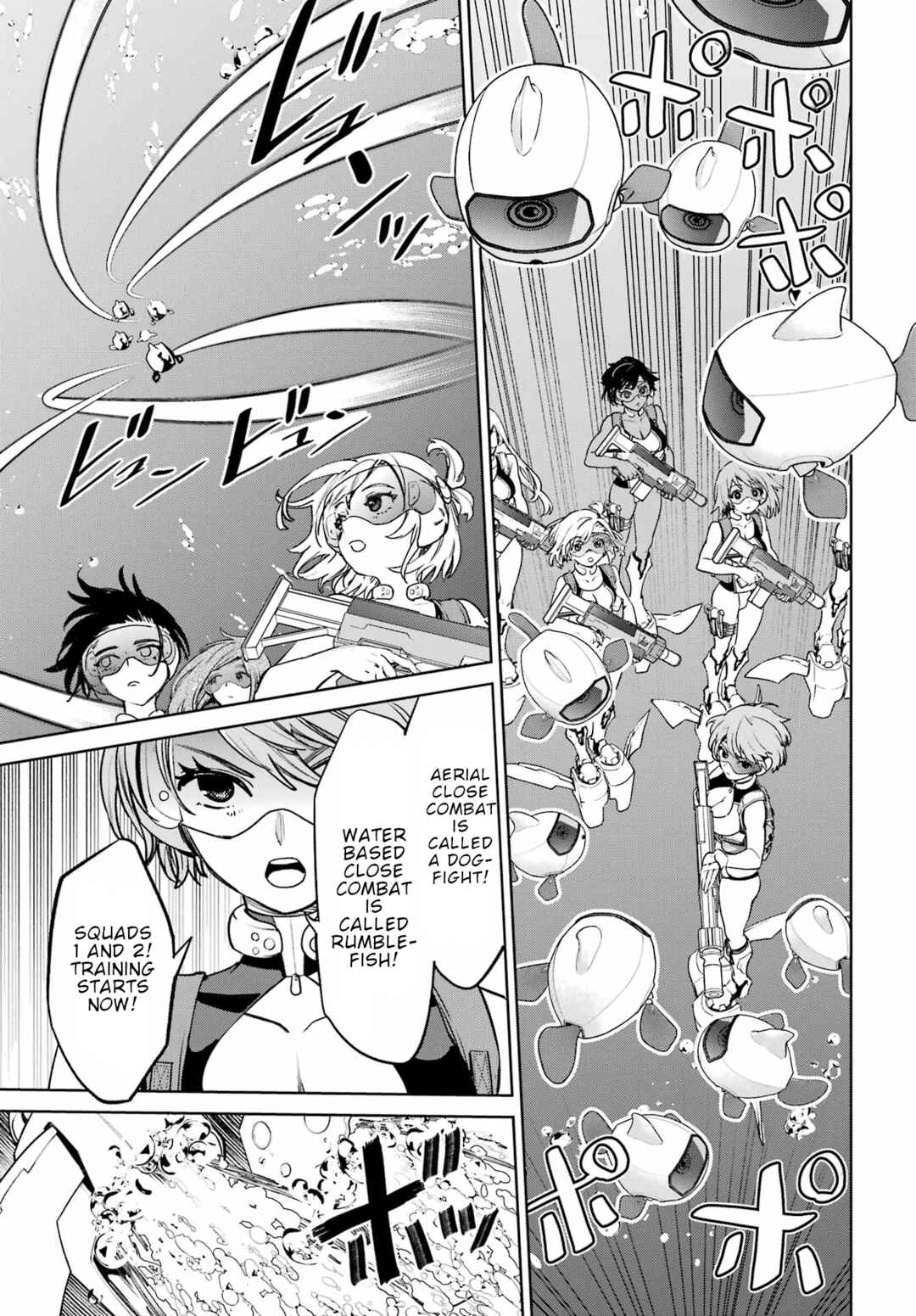 Page 9 Chapter 3 Gakuen Sensuikan-tai: Mermaid Girls