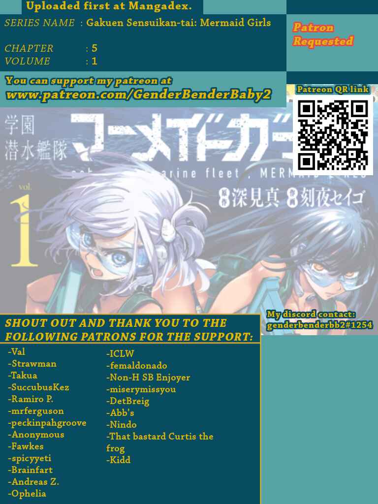 Page 1 Chapter 5 Gakuen Sensuikan-tai: Mermaid Girls