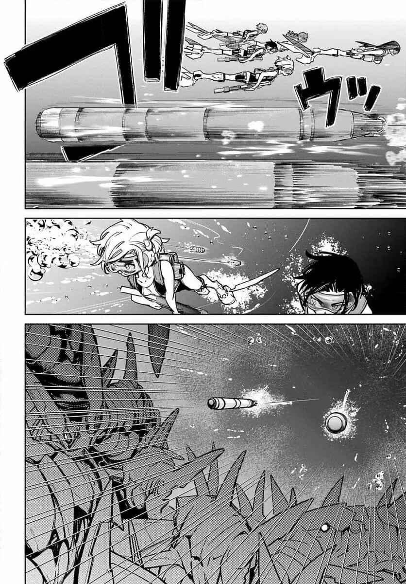 Page 11 Chapter 5 Gakuen Sensuikan-tai: Mermaid Girls