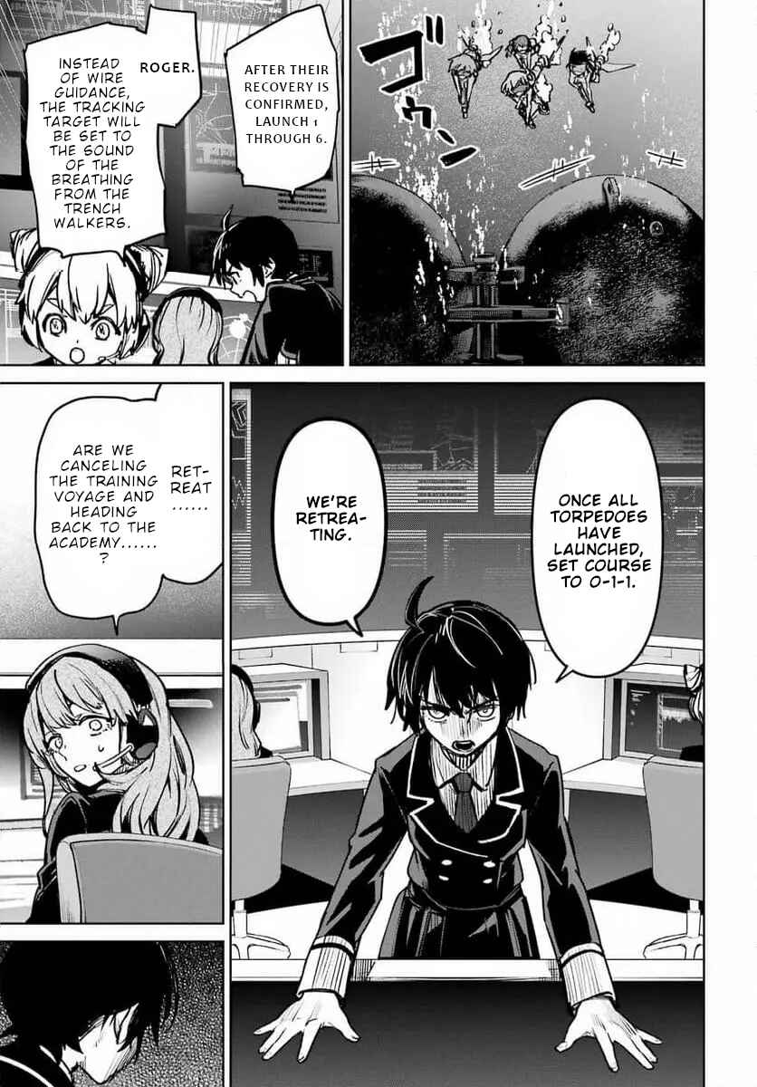 Page 14 Chapter 5 Gakuen Sensuikan-tai: Mermaid Girls