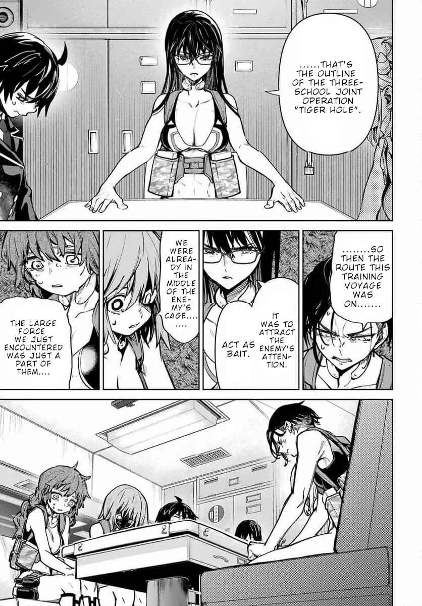 Page 18 Chapter 5 Gakuen Sensuikan-tai: Mermaid Girls