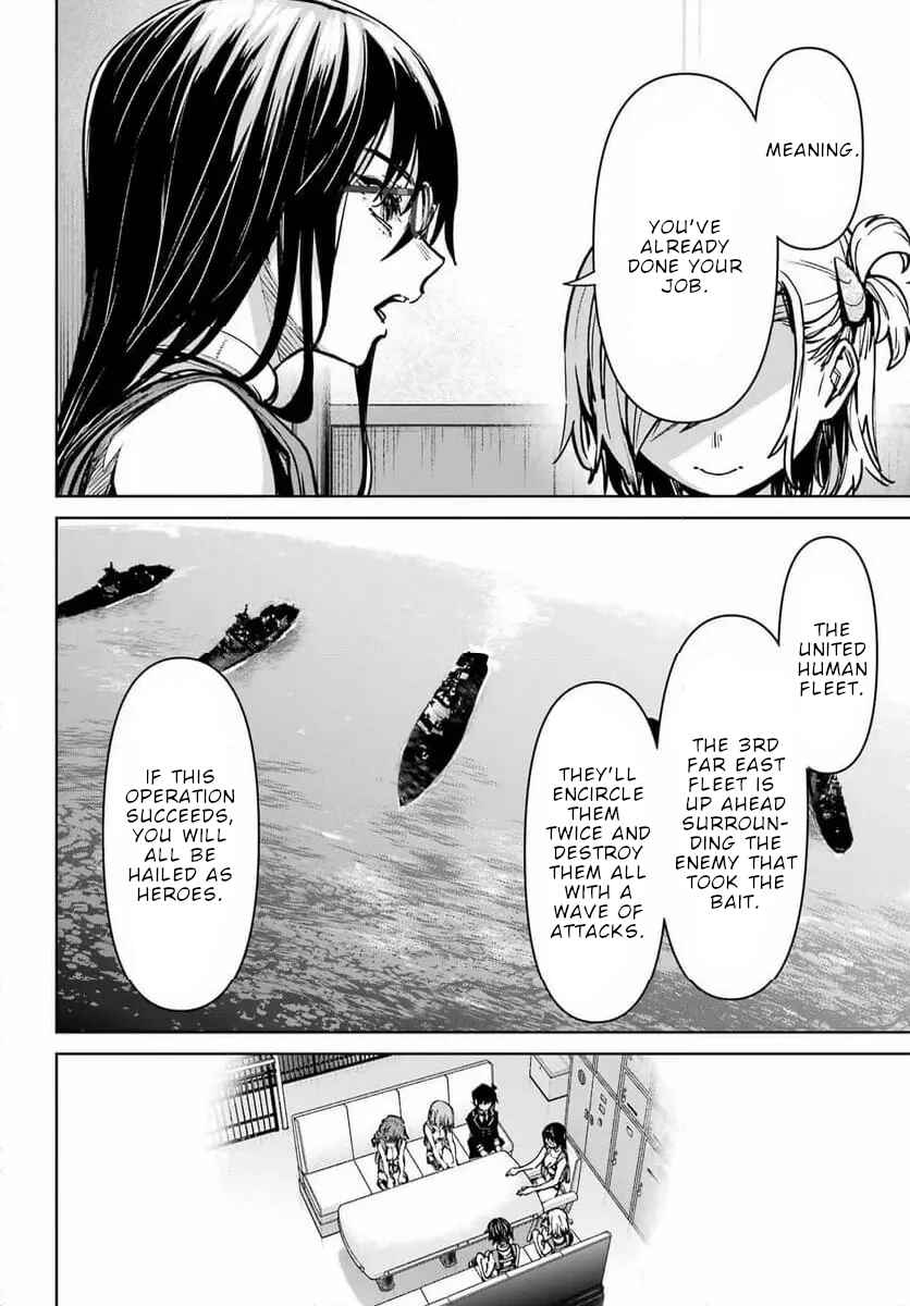 Page 19 Chapter 5 Gakuen Sensuikan-tai: Mermaid Girls