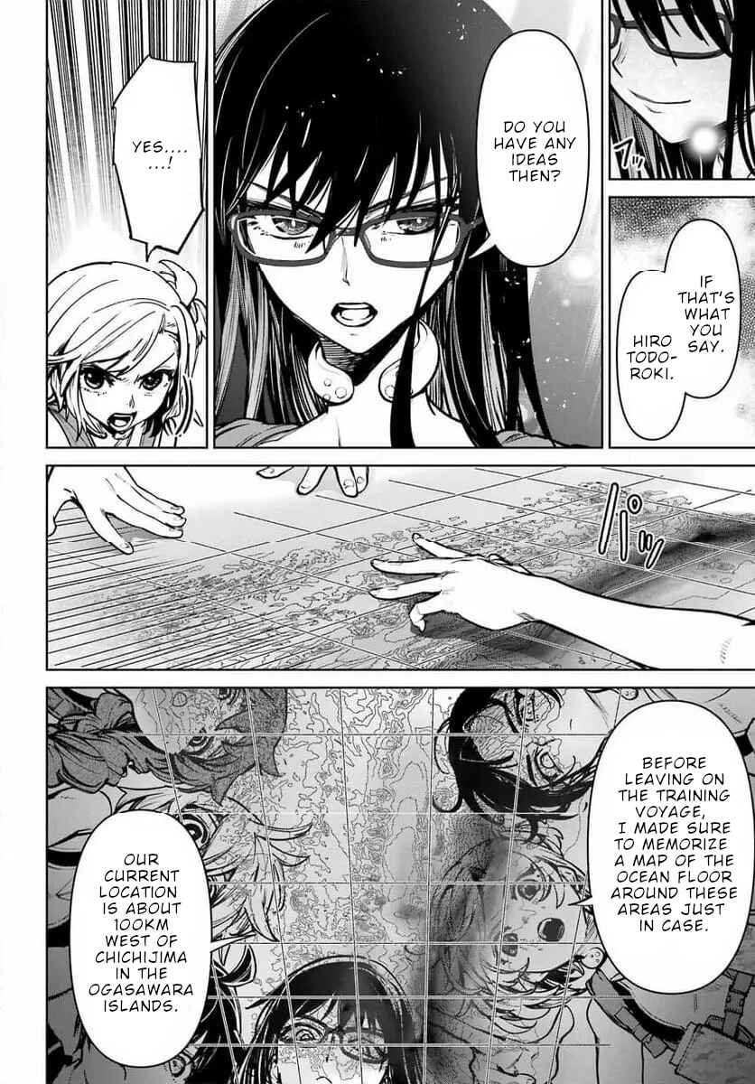 Page 27 Chapter 5 Gakuen Sensuikan-tai: Mermaid Girls