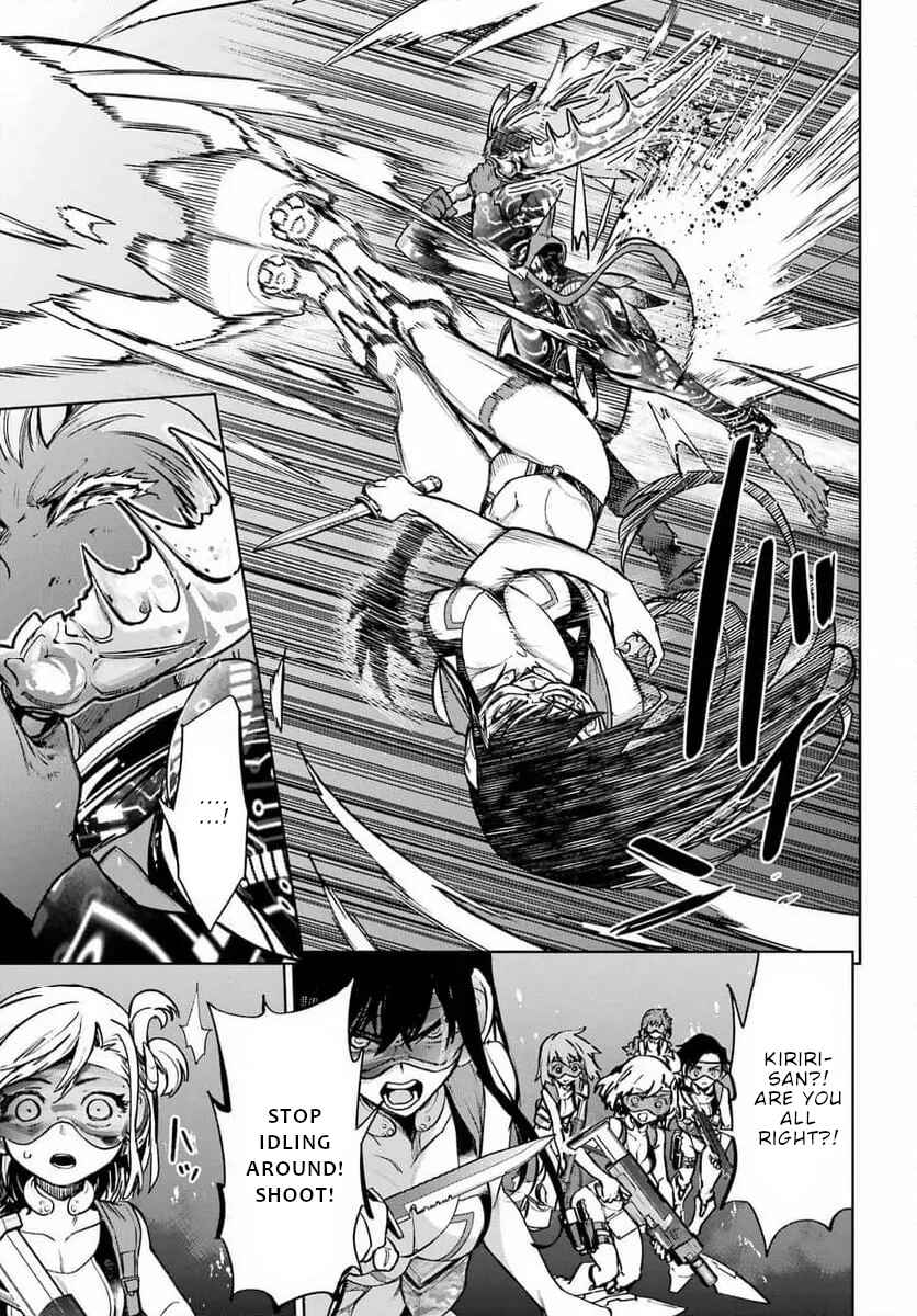 Page 4 Chapter 5 Gakuen Sensuikan-tai: Mermaid Girls
