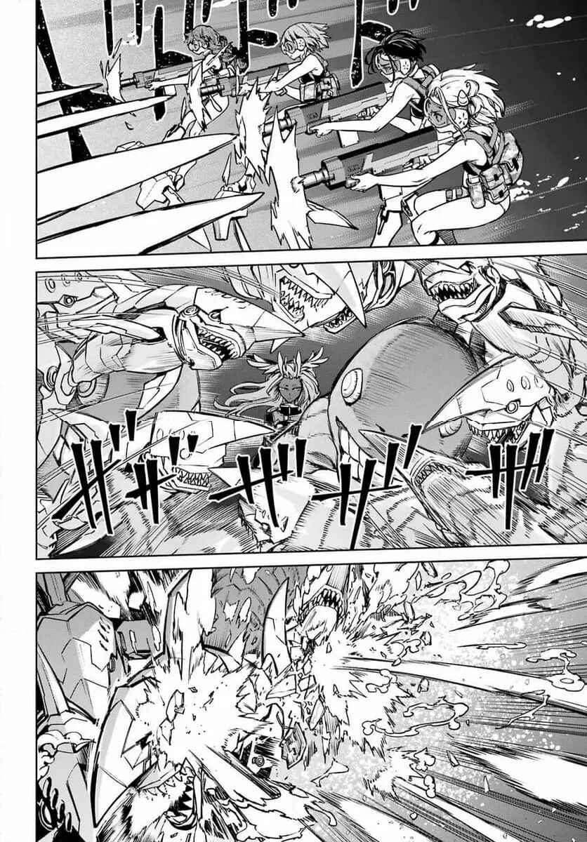 Page 5 Chapter 5 Gakuen Sensuikan-tai: Mermaid Girls