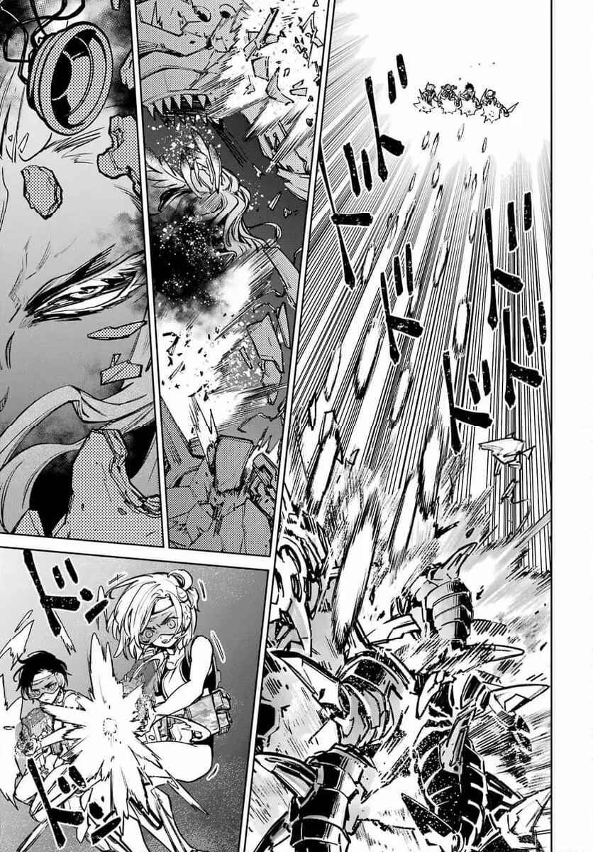Page 6 Chapter 5 Gakuen Sensuikan-tai: Mermaid Girls