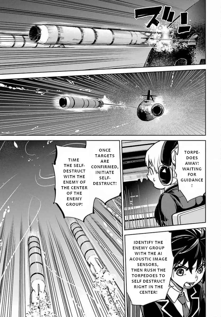 Page 8 Chapter 5 Gakuen Sensuikan-tai: Mermaid Girls