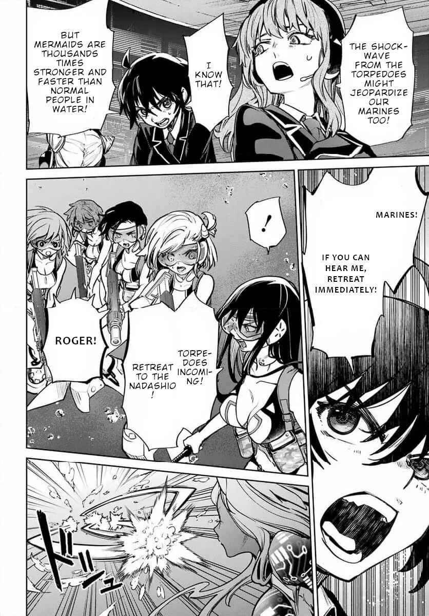 Page 9 Chapter 5 Gakuen Sensuikan-tai: Mermaid Girls