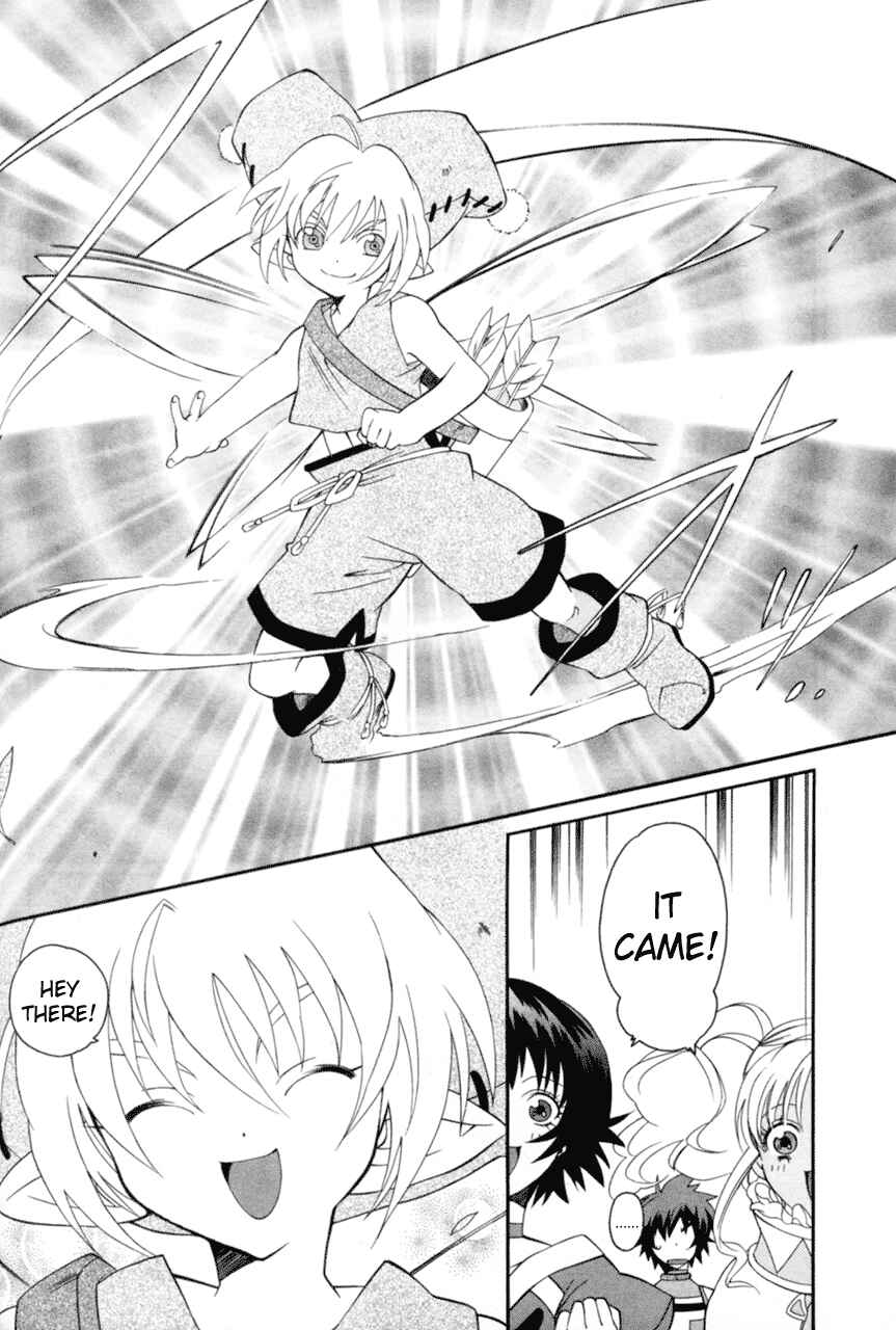 Page 14 Chapter 17 Tales of Eternia