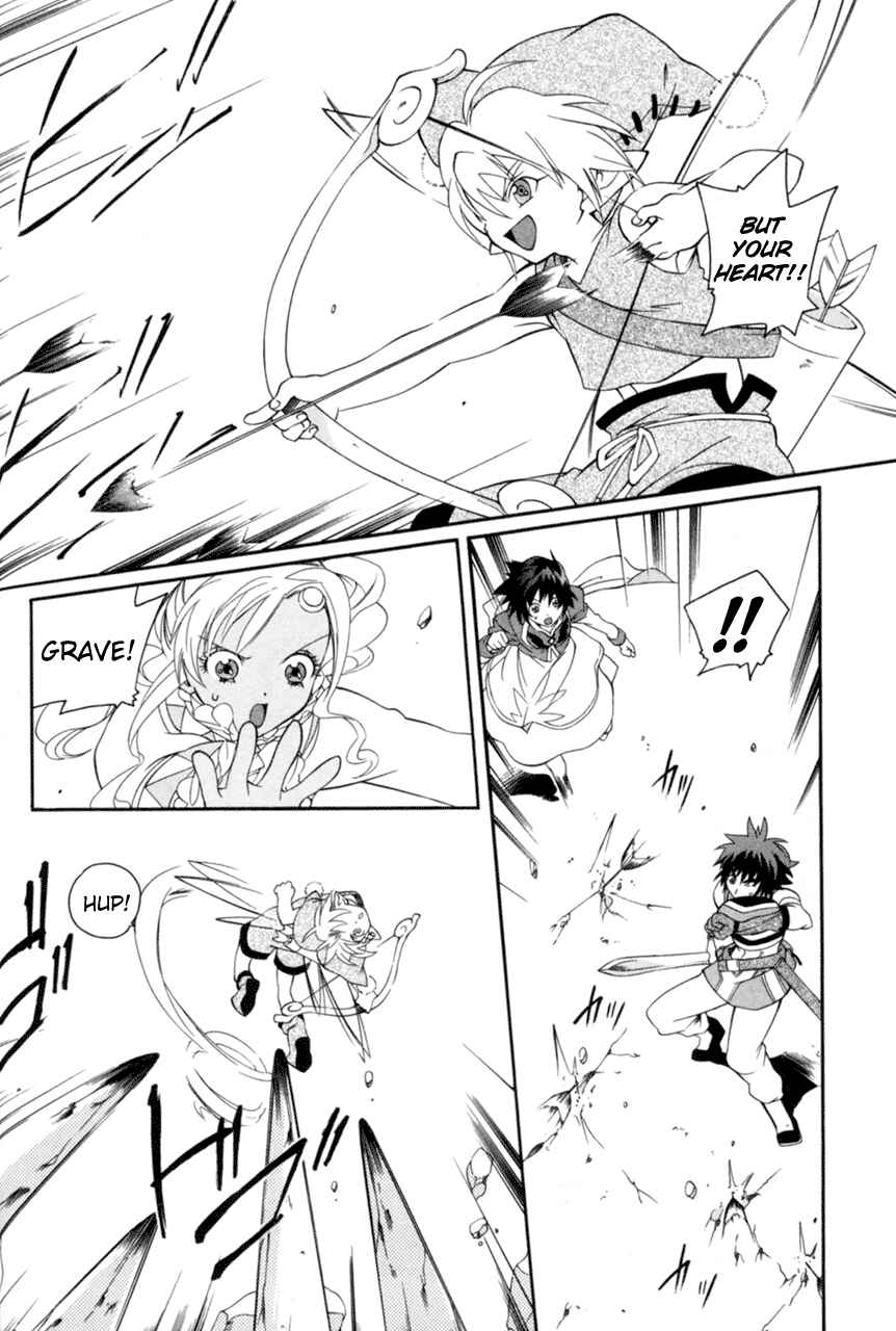 Page 18 Chapter 17 Tales of Eternia