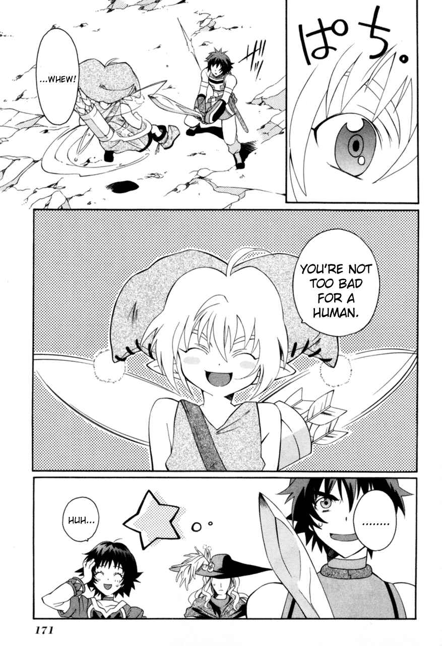 Page 27 Chapter 17 Tales of Eternia