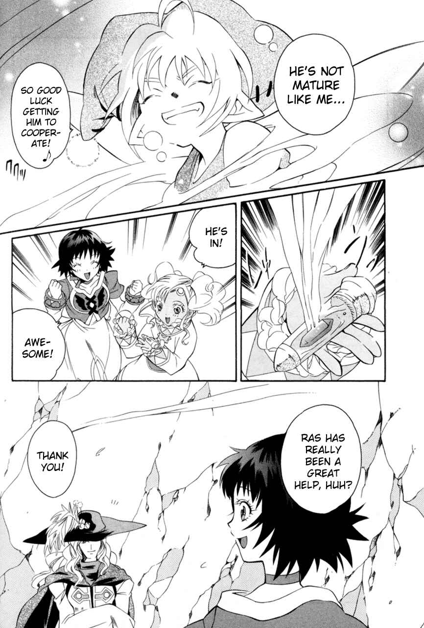 Page 30 Chapter 17 Tales of Eternia