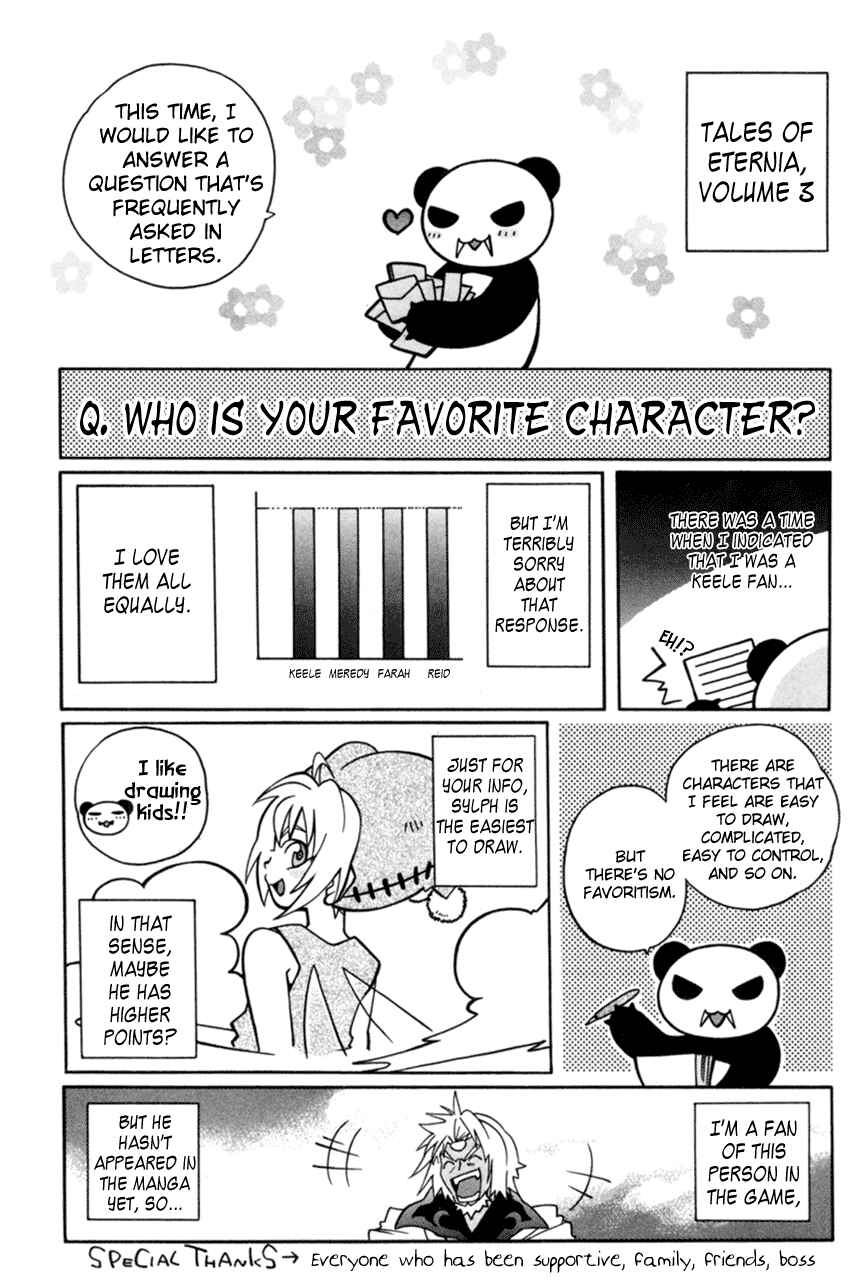 Page 33 Chapter 17 Tales of Eternia