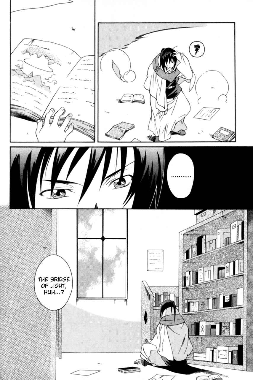 Page 6 Chapter 17 Tales of Eternia