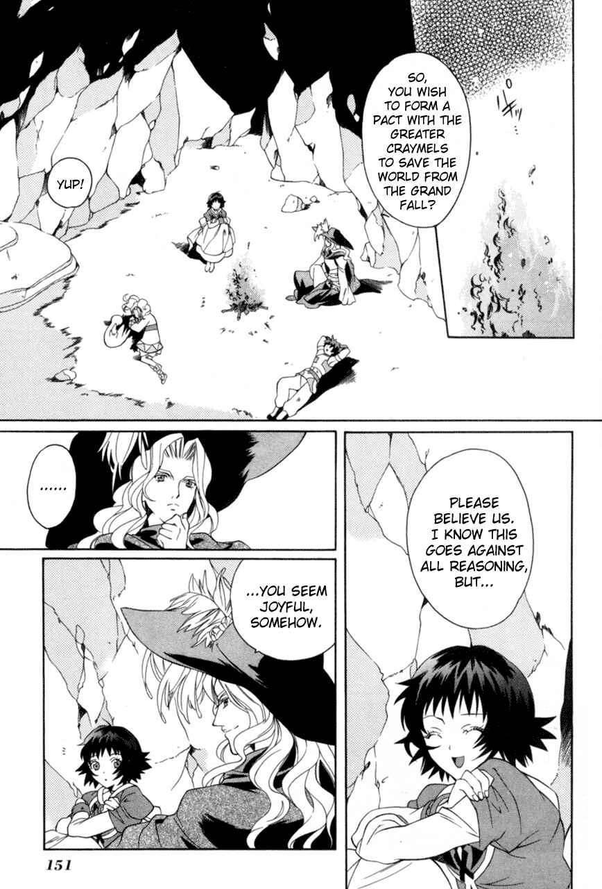 Page 7 Chapter 17 Tales of Eternia
