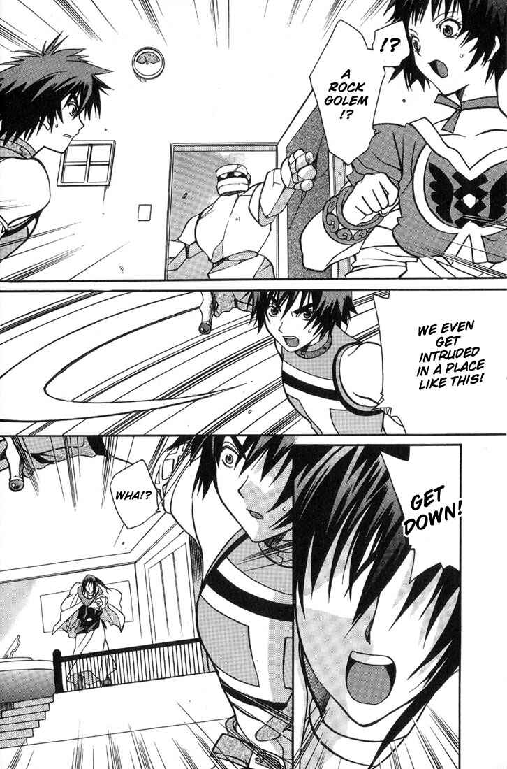 Page 12 Chapter 6 Tales of Eternia