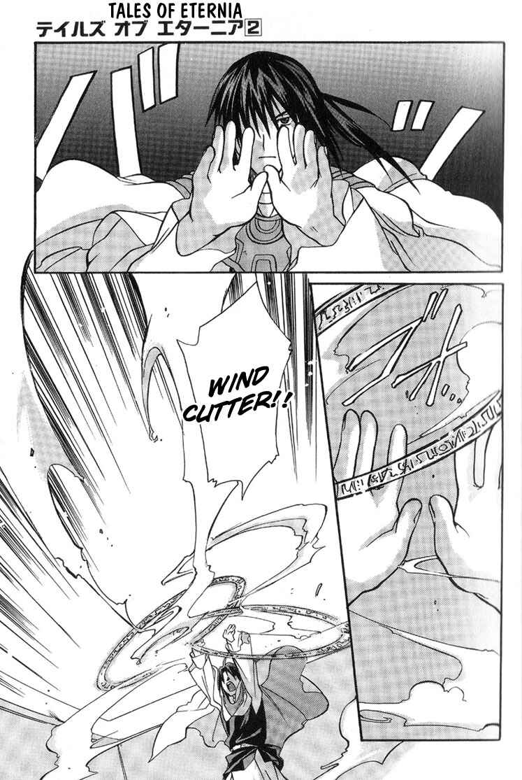 Page 13 Chapter 6 Tales of Eternia