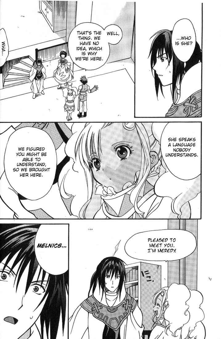 Page 20 Chapter 6 Tales of Eternia