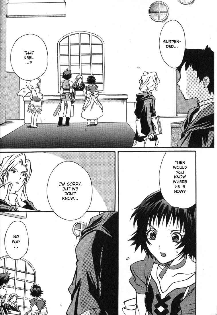 Page 4 Chapter 6 Tales of Eternia