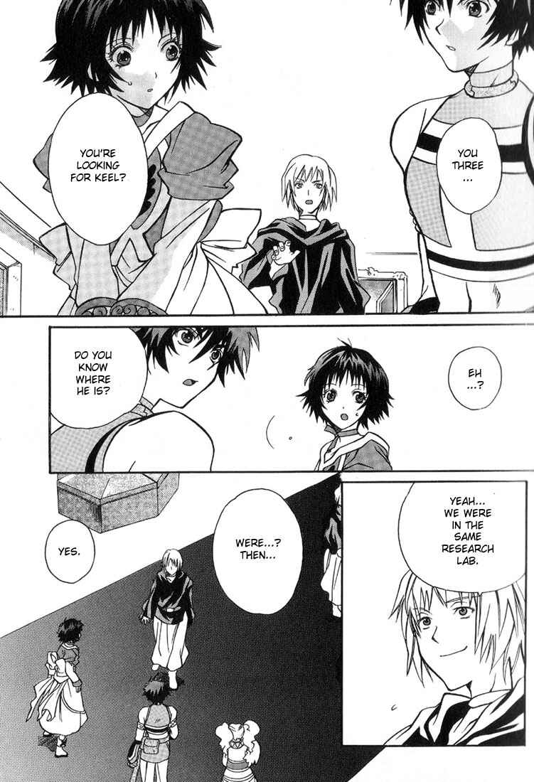Page 5 Chapter 6 Tales of Eternia