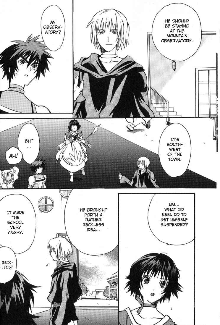 Page 6 Chapter 6 Tales of Eternia