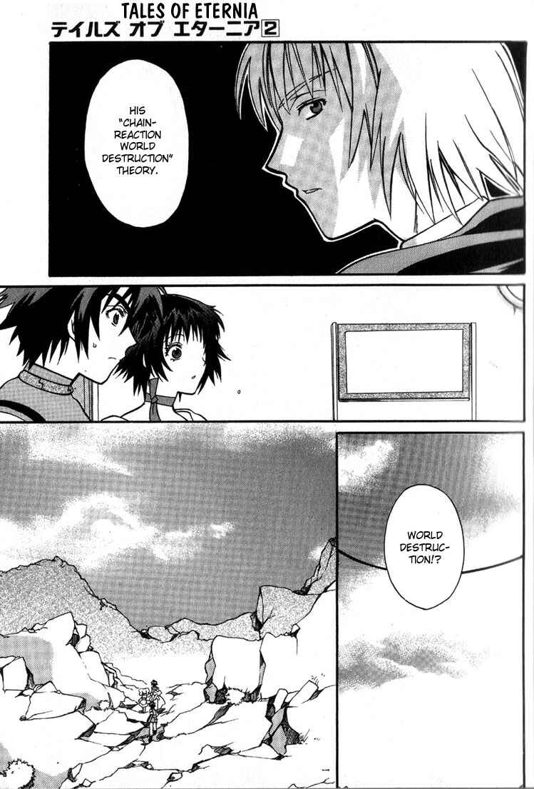 Page 7 Chapter 6 Tales of Eternia