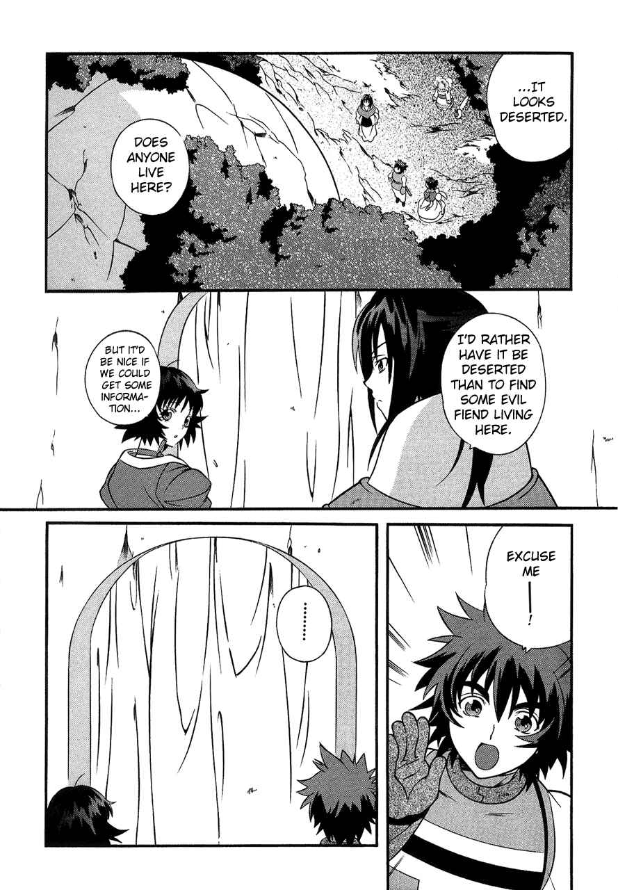 Page 13 Chapter 27 Tales of Eternia