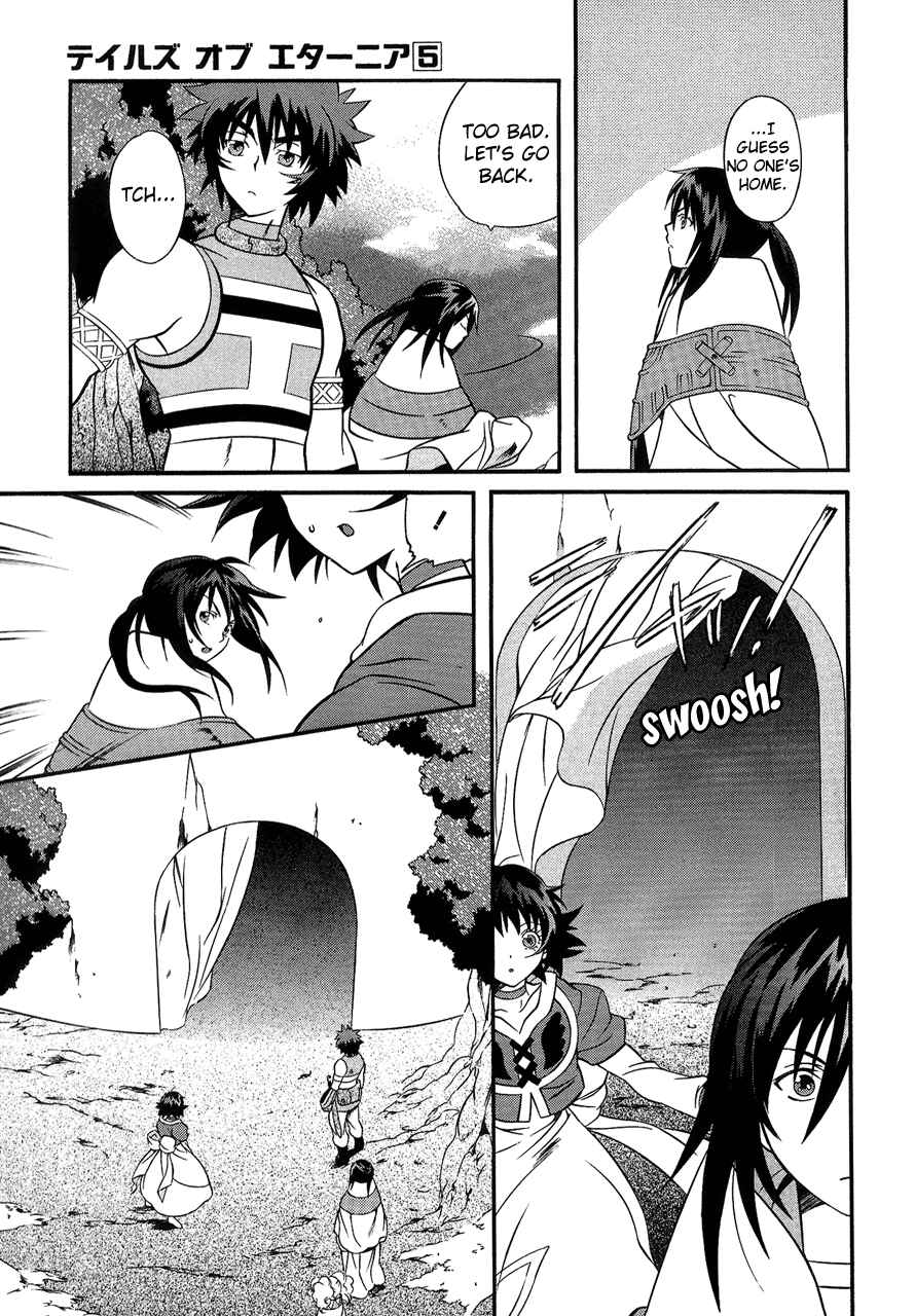 Page 14 Chapter 27 Tales of Eternia
