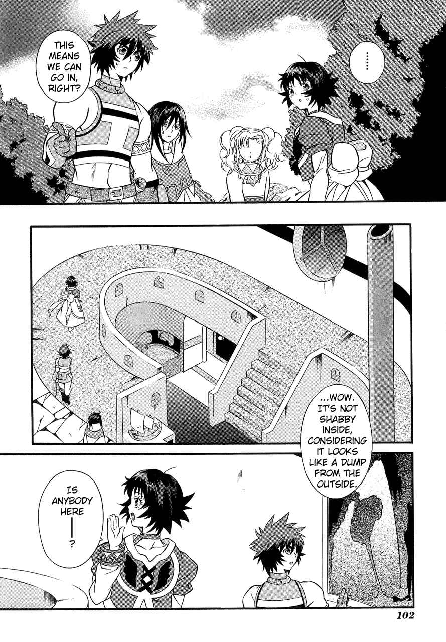 Page 15 Chapter 27 Tales of Eternia