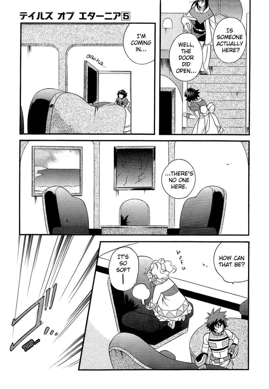 Page 16 Chapter 27 Tales of Eternia