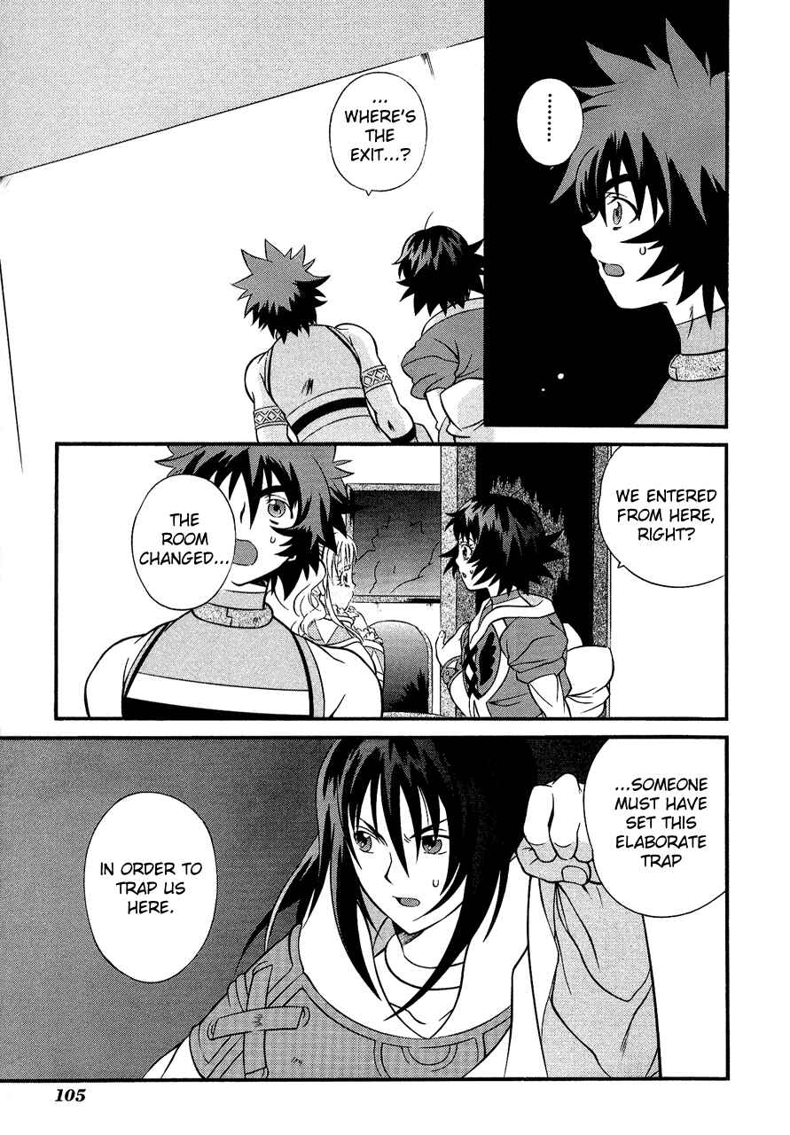 Page 18 Chapter 27 Tales of Eternia
