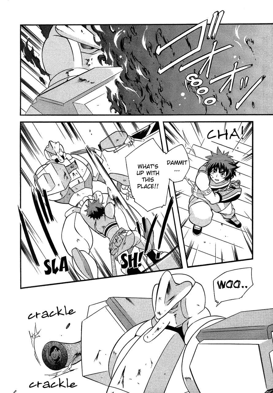 Page 23 Chapter 27 Tales of Eternia