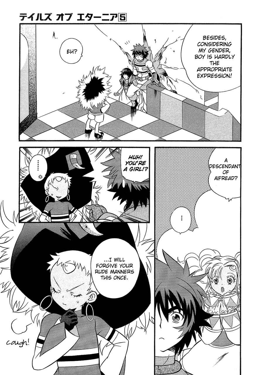 Page 28 Chapter 27 Tales of Eternia