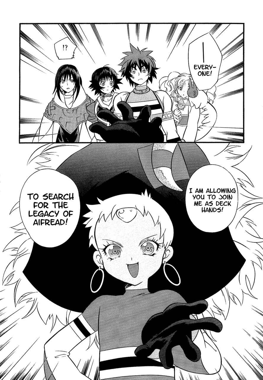 Page 29 Chapter 27 Tales of Eternia