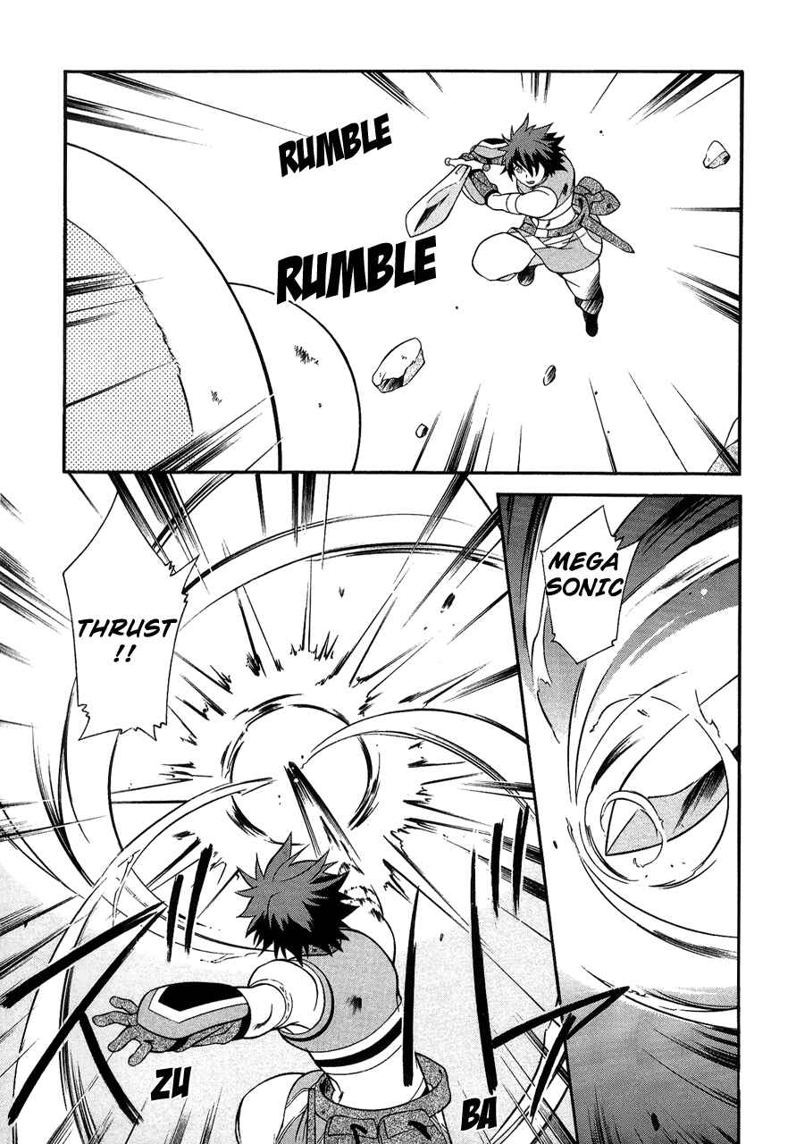 Page 3 Chapter 27 Tales of Eternia