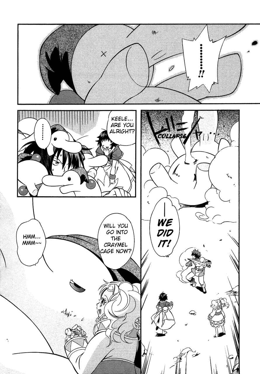 Page 5 Chapter 27 Tales of Eternia