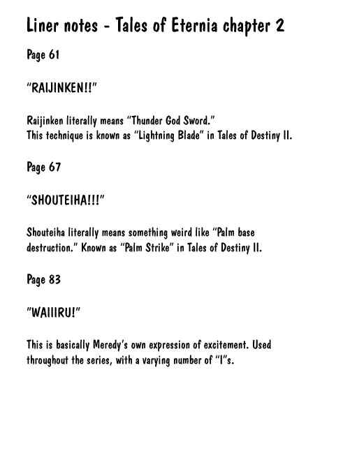 Page 1 Chapter 2 Tales of Eternia