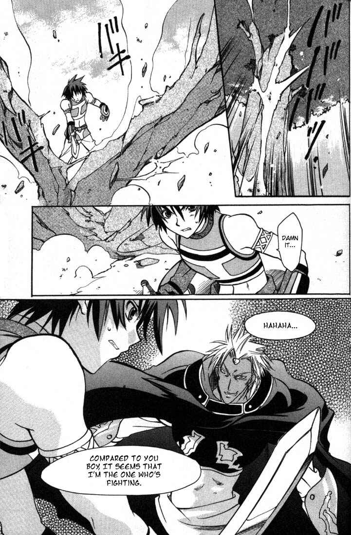 Page 10 Chapter 2 Tales of Eternia