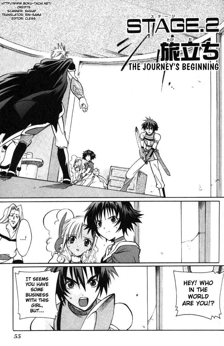 Page 2 Chapter 2 Tales of Eternia