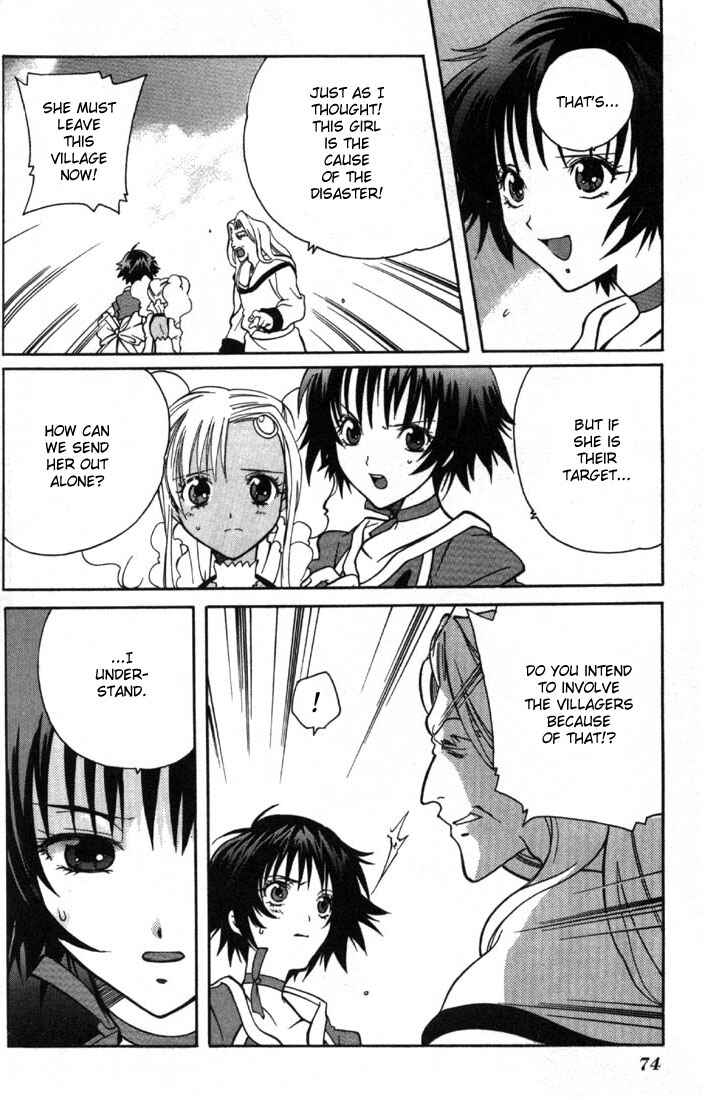 Page 21 Chapter 2 Tales of Eternia