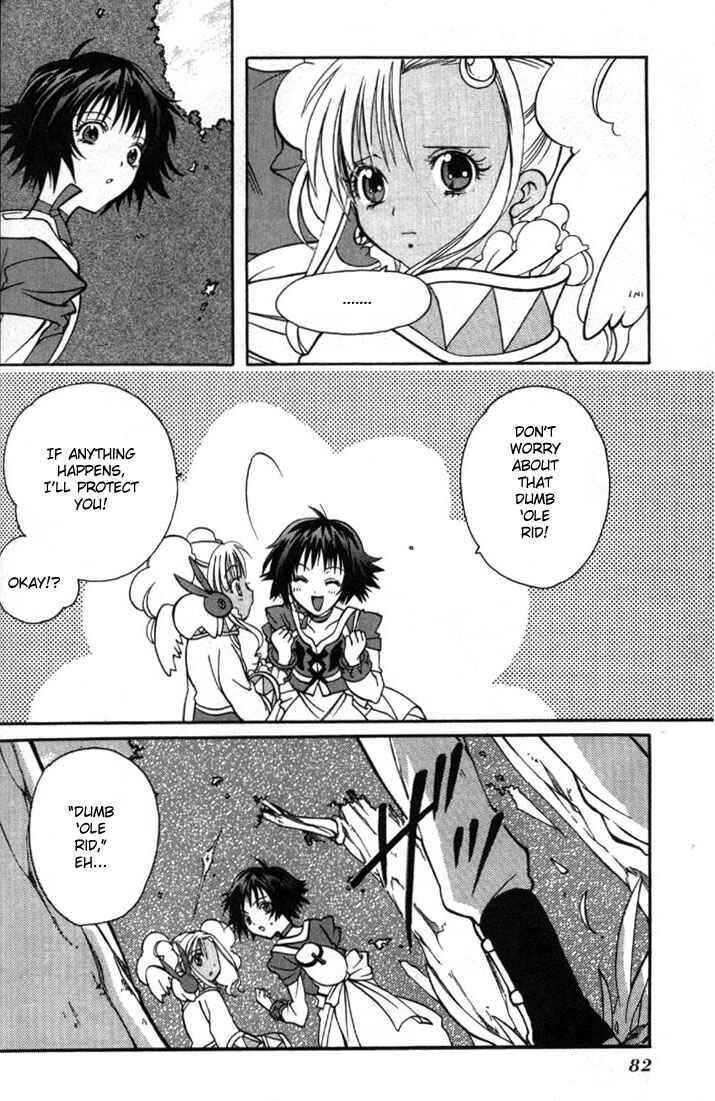 Page 29 Chapter 2 Tales of Eternia