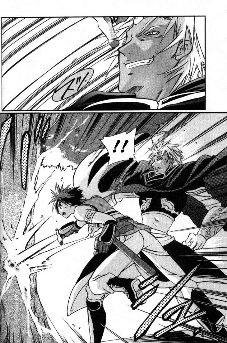 Page 9 Chapter 2 Tales of Eternia