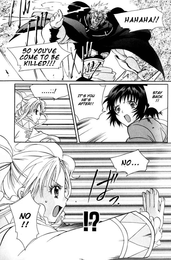 Page 16 Chapter 9 Tales of Eternia