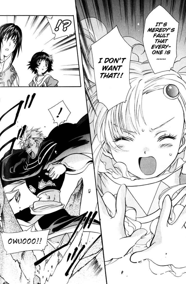 Page 17 Chapter 9 Tales of Eternia